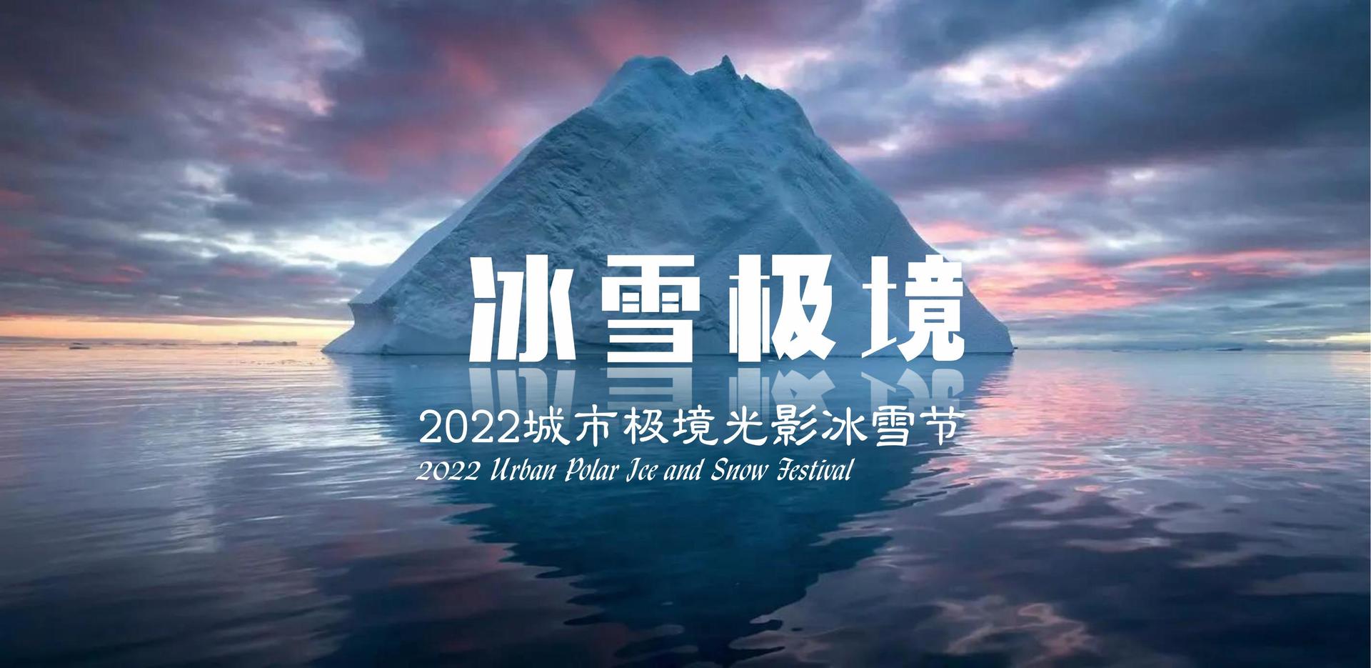 华彩博雅影视入选“十四五”文化产业发展典型案例