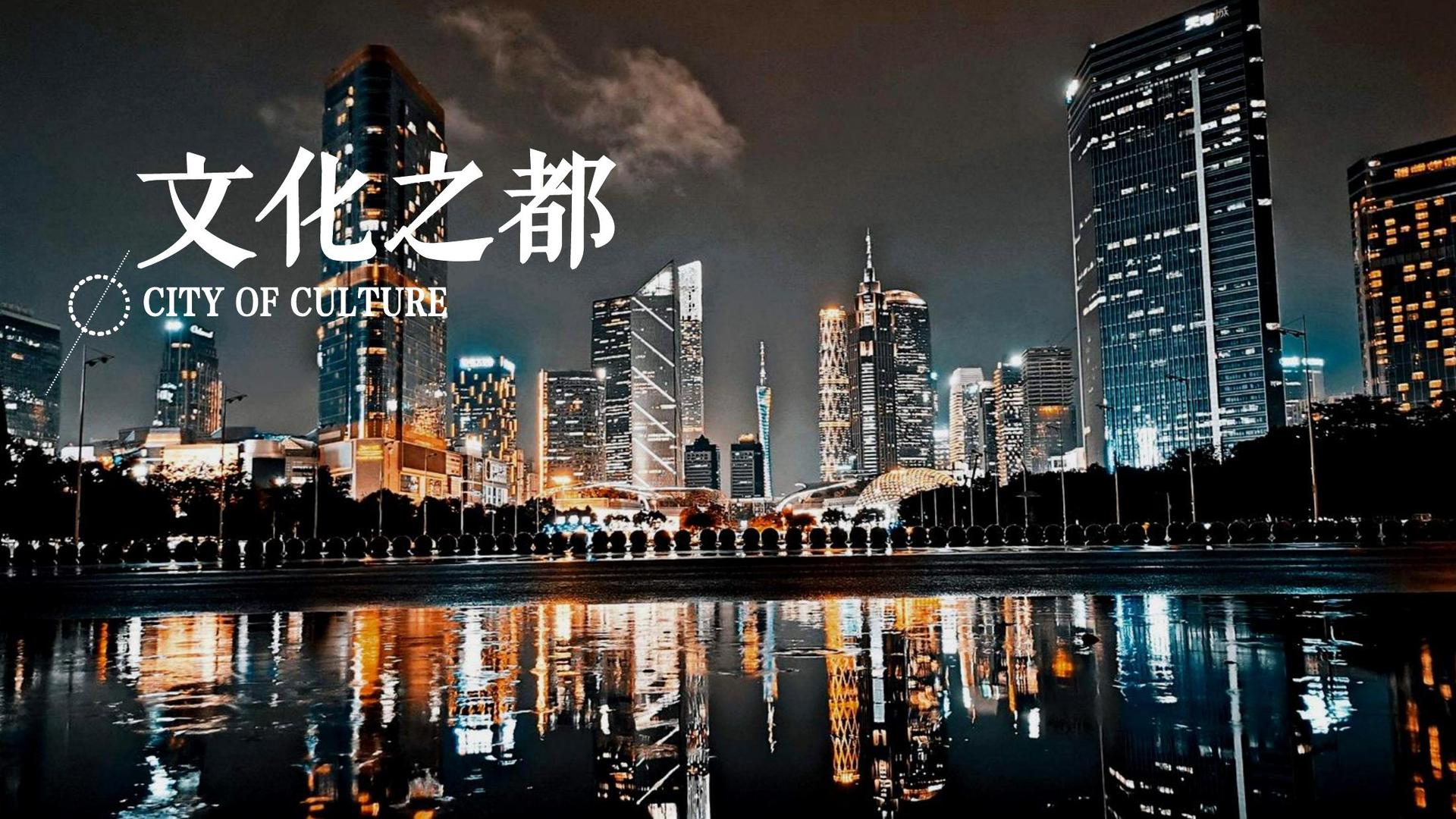 华彩博雅影视联合中国艺术研究院发起“当代文化创作观察计划”